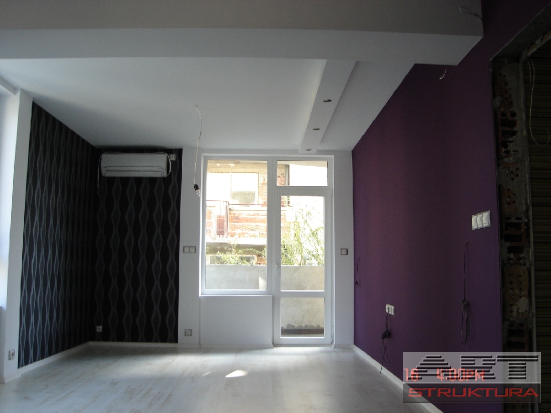 снимки на Иван 122.jpg